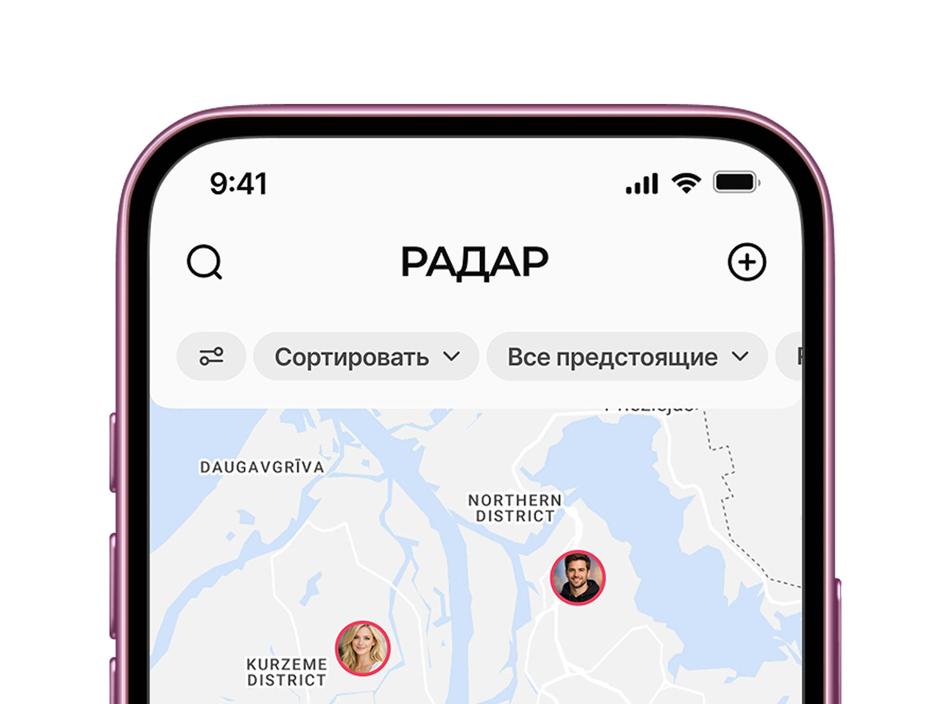 Поиск предложений